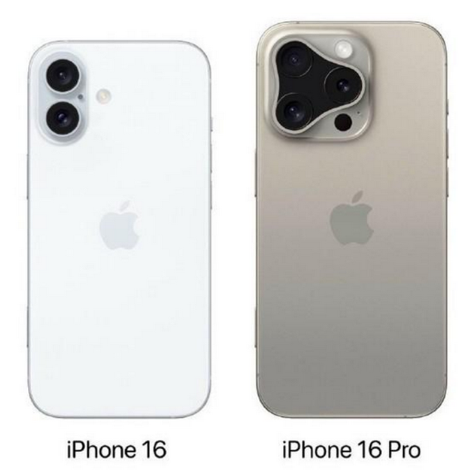 相城苹果16维修网点分享iPhone16系列提升明显吗 