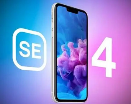 相城苹果SE维修分享iPhoneSE受众群体是哪些 