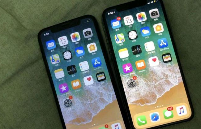 相城苹果维修网点分享如何鉴别iPhone是不是原装屏? 