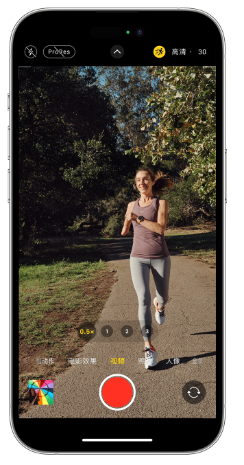 相城苹果14维修店分享iPhone 14 机型使用“运动模式”拍摄更稳定的视频 