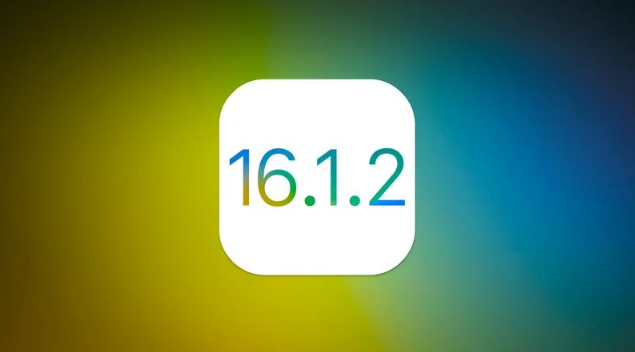 相城苹果维修分享iOS 16.2有Bug能降级吗？ iOS 16.1.2已关闭验证 