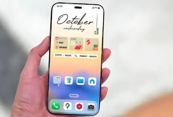 相城苹果手机维修分享苹果计划明年推出超薄版iPhone 17 Air 