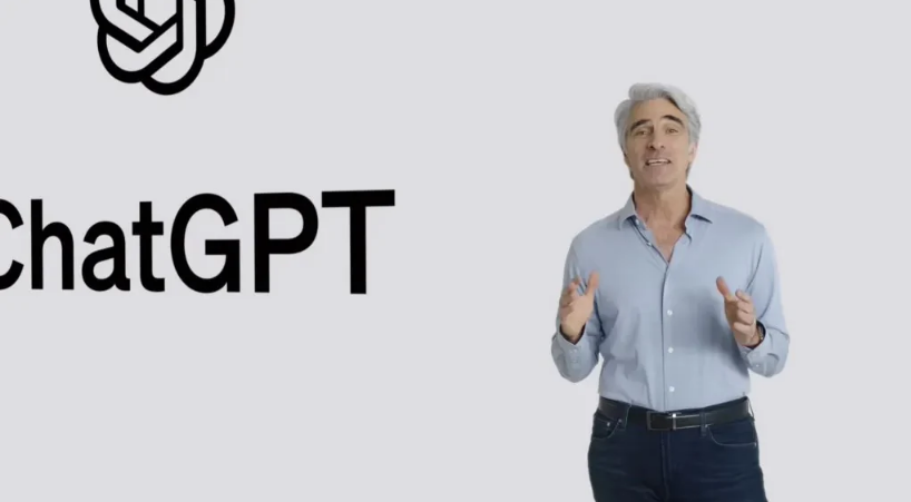 相城苹果手机维修分享ChatGPT 即将登陆 iOS 18 