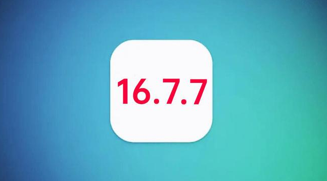 相城苹果手机维修分享iOS 16.7.7正式版升级_iOS 16.7.7 正式版一键刷机教程 