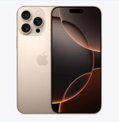 相城苹果维修点分享iPhone 16 Pro Max黑屏小众问题解析 