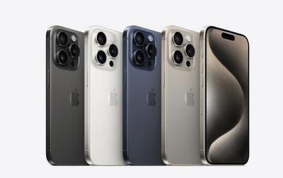 相城苹果维修点分享iPhone 15 Pro发烫五大诱因详解 