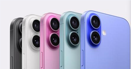 相城苹果维修点分享iPhone 16发烫易忽视因素汇总 